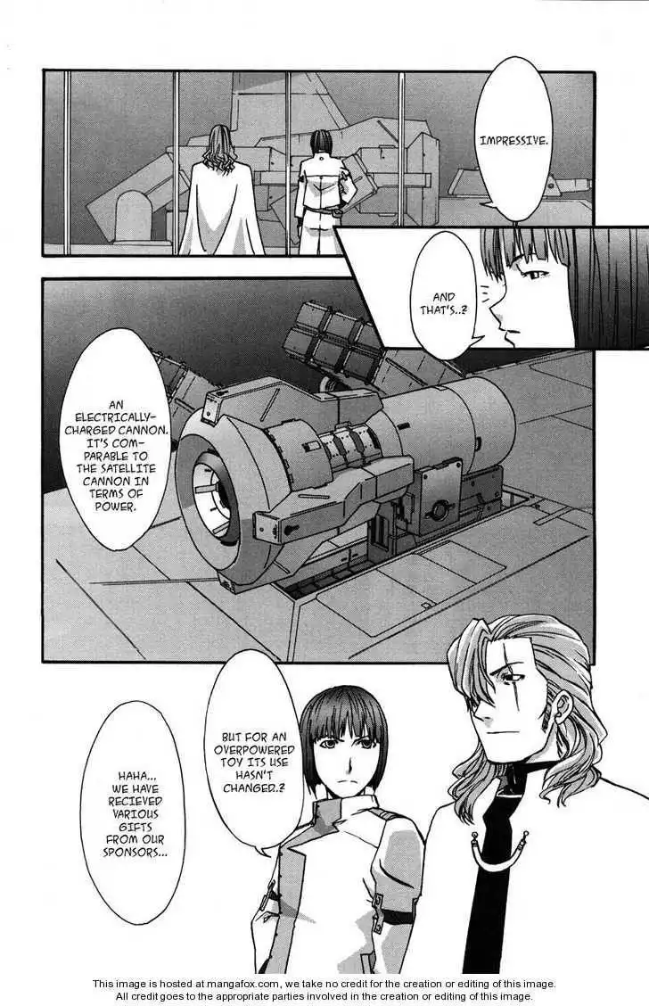 Gundam X: Under The Moonlight Chapter 2 12